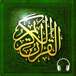 Icono de Corán Tajwid : قرآن تجويد